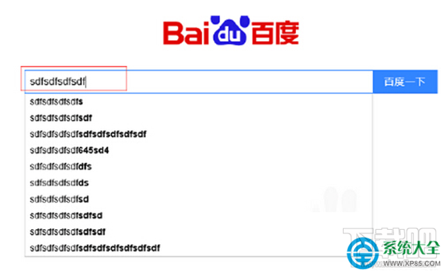 Win10系統瀏覽器字體亂碼怎么解決?