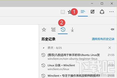 win10系統(tǒng)Edge瀏覽器瀏覽記錄怎么刪除?Edge瀏覽器刪除歷史記錄辦法?