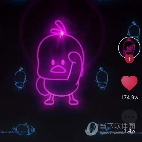 抖音小黃鴨動態壁紙怎么弄 小黃鴨動態壁紙制作方法