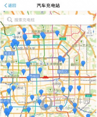 支付寶充電站在哪里 充電樁地點(diǎn)一目了然