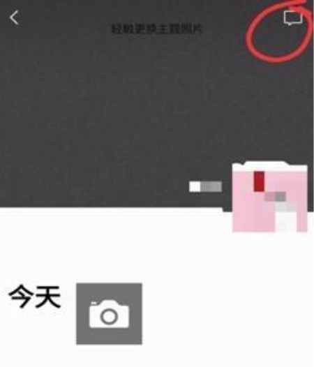 微信怎樣找回曾經刪除的好友？找回好友的方法介紹