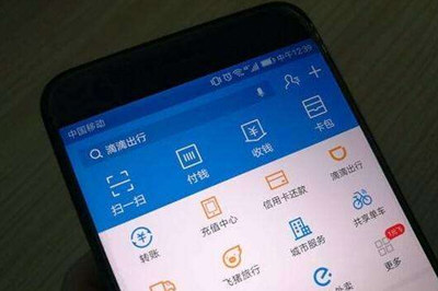 蘋果ID被盜盜刷支付寶錢怎么追回 apple賬號被盜刷能追回嗎