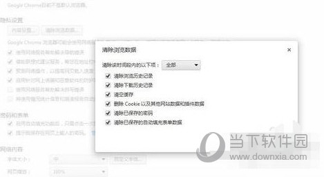 不要手機號怎么申請QQ 怎樣申請QQ號不用手機號碼