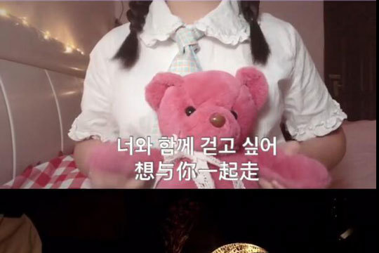 抖音three two one是什么歌?