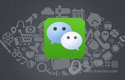 2018微信號(hào)有密碼大全 免費(fèi)可以用的微信號(hào)和密碼分享