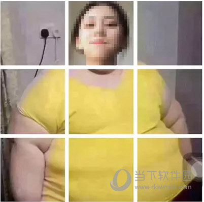 微信朋友圈胖子九宮格拼圖分享 高清無水印等你來拿