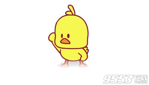 抖音魔性小黃鴨表情包誰有 魔性小黃鴨表情包在哪下載