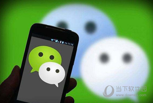 廢棄的微信賬號密碼大全 真的免費送10000個微信號