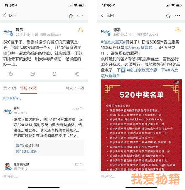 支付寶錦鯉是什么意思_支付寶錦鯉獎勵內容清單