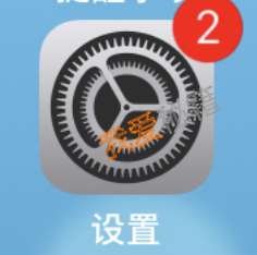 蘋果id解綁支付寶教程_蘋果手機支付寶免密支付解除方法