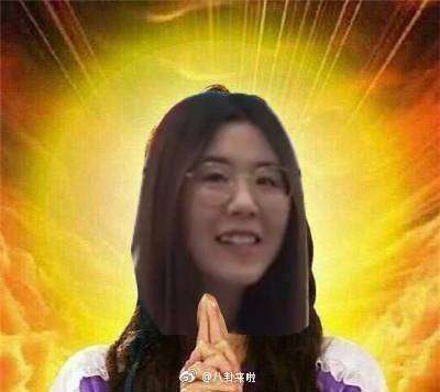 支付寶錦鯉是內(nèi)定的嗎 支付寶錦鯉內(nèi)定是真的嗎