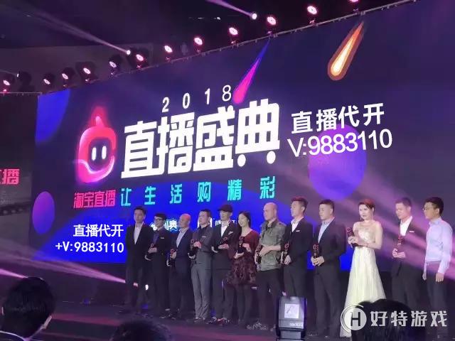 淘寶【微淘等級提升】方法介紹