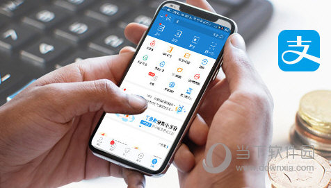 花唄當面花的額度和花唄額度兩者有什么區別？兩者區別對比分析