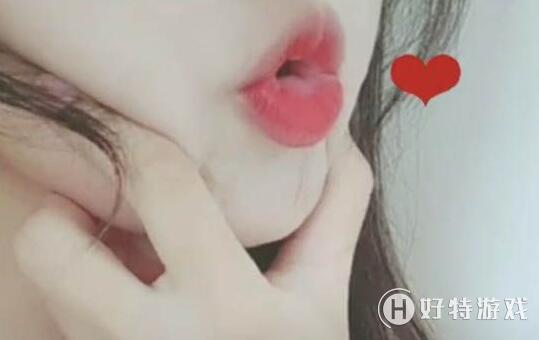 抖音【I love you啦啦啦】歌名歌詞分享