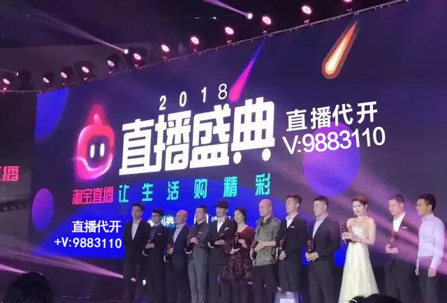 淘寶微淘怎么升級？微淘等級快速提升攻略分享