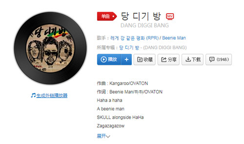 抖音當滴個棒棒舞是什么歌 當滴個滴個滴個當滴個棒棒介紹