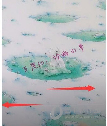 抖音一邊拍一邊劃濾鏡怎么弄 邊拍邊換濾鏡方法