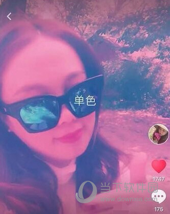 抖音一邊拍一邊劃濾鏡怎么弄 邊拍邊換濾鏡方法