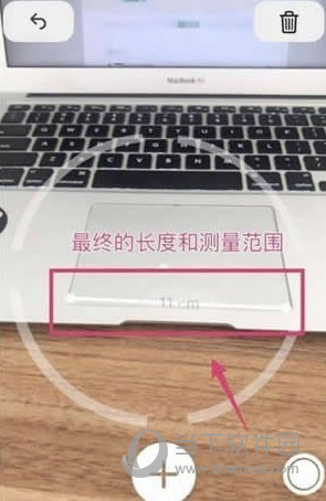 抖音里面的測距儀在哪里 怎么打開