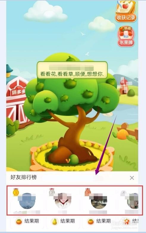 拼多多果園狗狗如何領養(yǎng)？狗狗領養(yǎng)方法詳細介紹