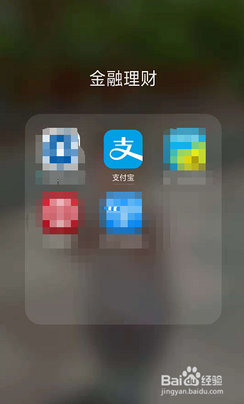 支付寶美人魚套裝穿戴完成后還能穿其他嗎？裝扮穿戴設置教程