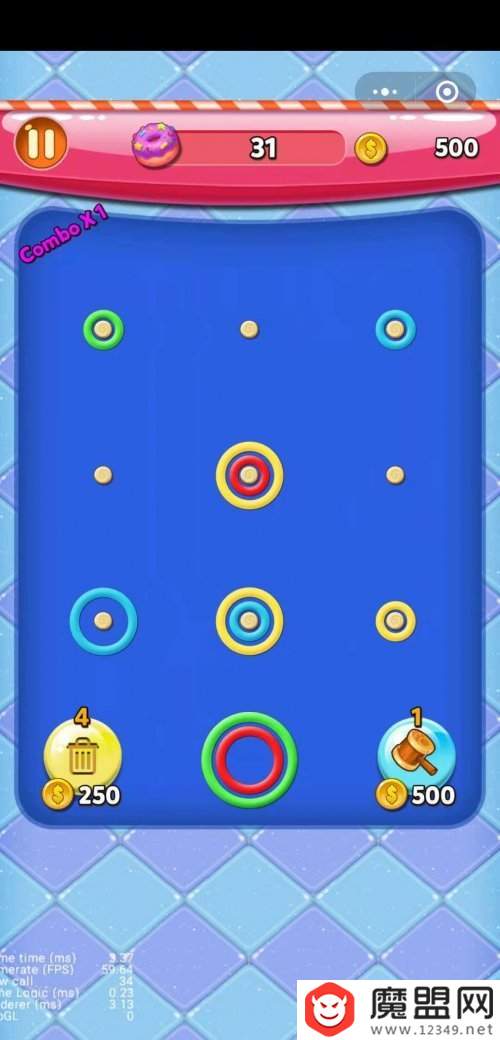 微信彩虹甜甜圈怎么玩？玩法規則介紹