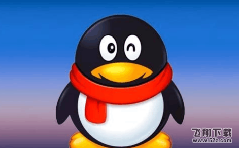 qq錢包AA收款怎么用_qq錢包AA收款使用方法教程