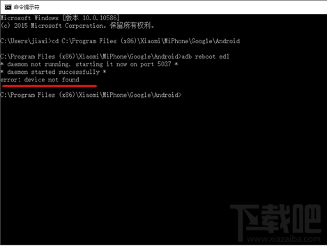 小米4怎么刷win10 小米4win10刷機教程(刷機包下載)