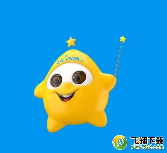 支付寶ar掃閃小星拿紅包怎么玩_支付寶召喚閃小星ar掃福利方法教程