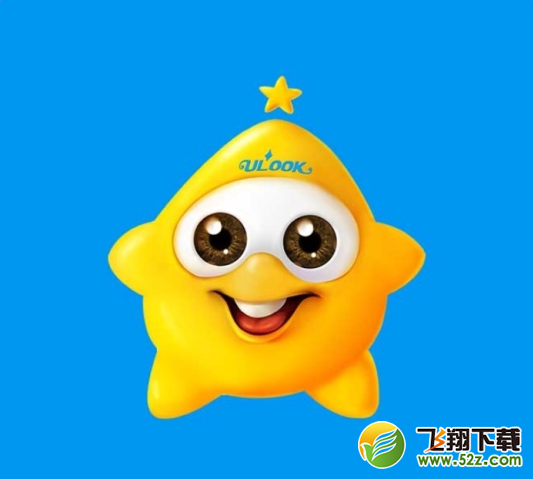 支付寶ar掃閃小星拿紅包怎么玩_支付寶召喚閃小星ar掃福利方法教程