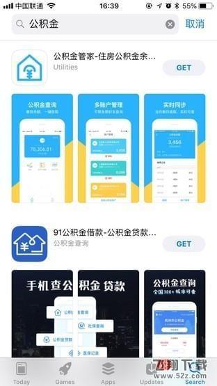 支付寶怎么賺錢_支付寶賺錢方法教程