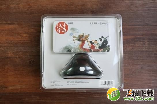 天貓精靈XHolder值得入手嗎_天貓精靈XHolder使用體驗評測