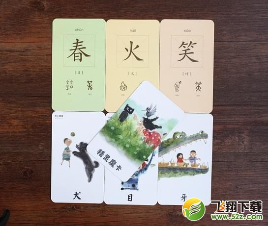 天貓精靈XHolder值得入手嗎_天貓精靈XHolder使用體驗評測