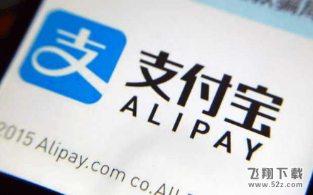 支付寶預(yù)約洗車在哪里_支付寶怎么預(yù)約洗車