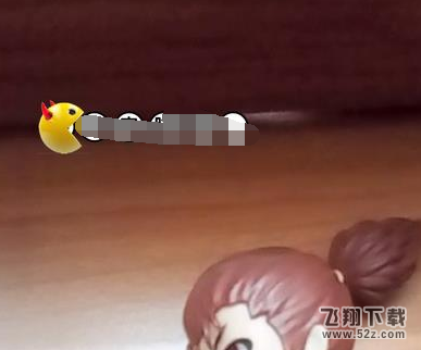 QQ語音彈幕怎么玩_QQ語音彈幕玩法教程