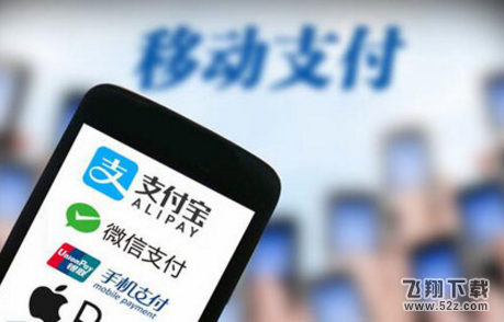 支付寶黃金紅包靠譜嗎_支付寶黃金紅包靠譜嗎