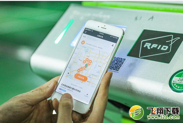滴滴小桔充電怎么使用_滴滴小桔充電多少錢