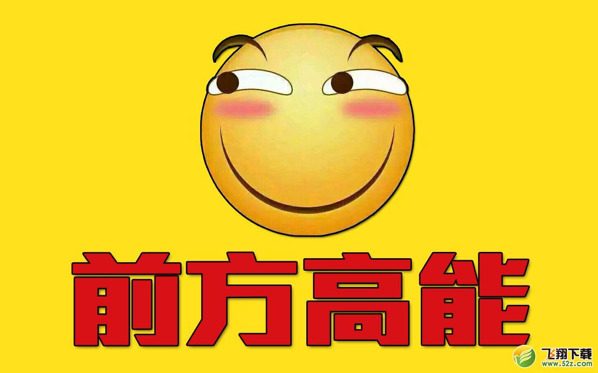 2018年支付寶敬業(yè)福獲取方法一覽_五福玩法技巧攻略