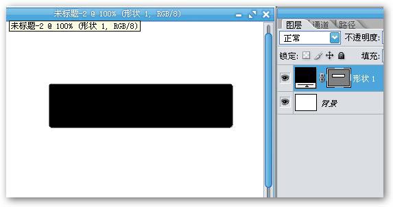PS制作Windows Vista風(fēng)格按鈕