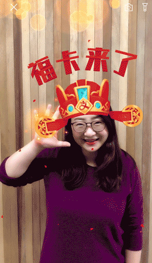 2018支付寶五福到手勢圖片_支付寶集五福五福到手勢圖片大全