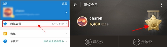 2018支付寶萬能福卡怎么獲得_支付寶萬能福卡獲取攻略分享