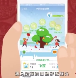 2018支付寶萬能福卡怎么獲得_支付寶萬能福卡獲取攻略分享