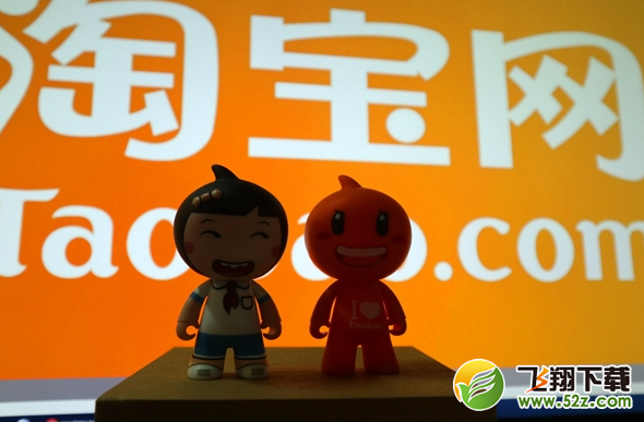 淘寶親情賬號是什么_淘寶親情賬號有什么用