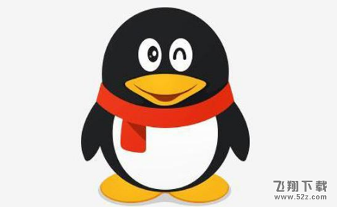 2018QQ春節(jié)走運紅包怎么玩_2018QQ走運紅包領(lǐng)取攻略介紹