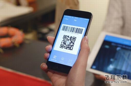 2018支付寶外賣節糧票在哪領_2018支付寶外賣節糧票領取方法教程