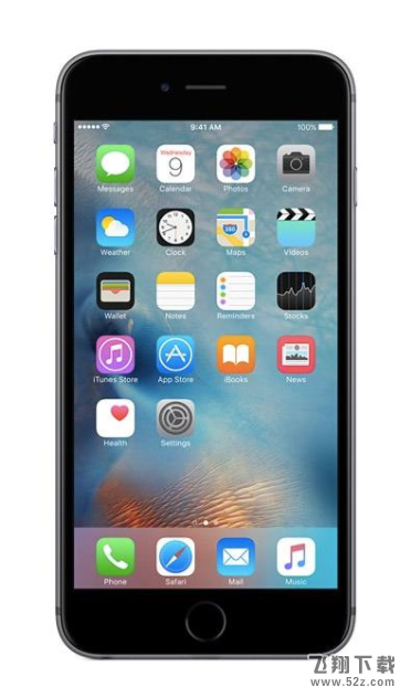 蘋(píng)果iPhone微信提示音怎么改_蘋(píng)果iPhone微信提示音修改方法教程