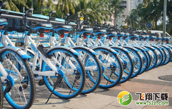 哈羅單車免費騎行卡在哪領取_支付寶哈羅單車免費騎行卡領取方法教程