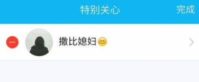 QQ消息通知特效怎么設(shè)置_QQ消息通知特效設(shè)置方法教程