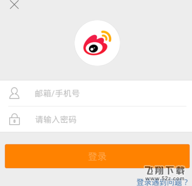 新浪微博怎么設(shè)置背景音樂_新浪微博設(shè)置背景音樂方法教程