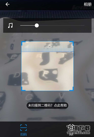 支付寶怎么防止金額被盜_支付寶防止金額被盜方法教程